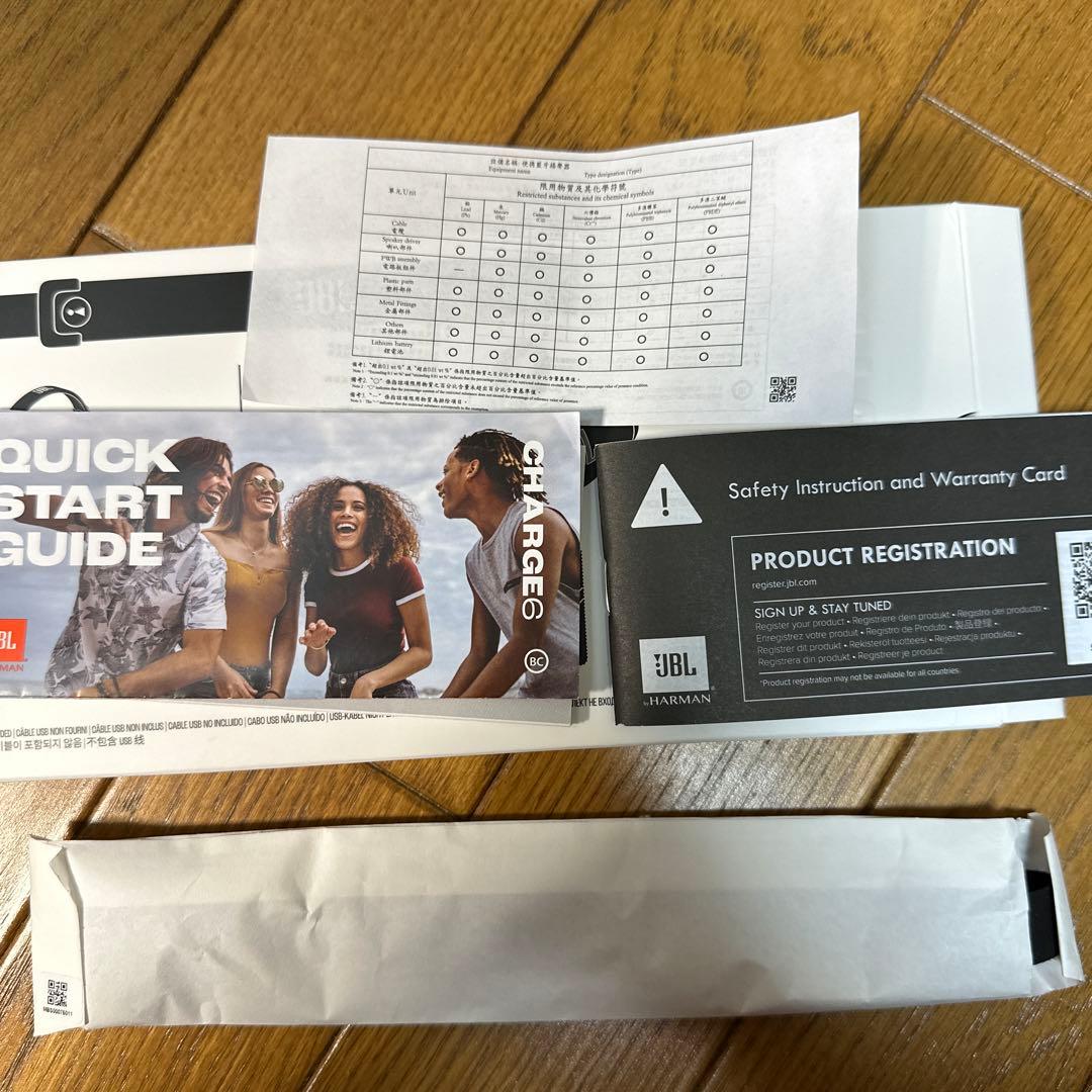 JBLCharge6 #ちゅーるねこ