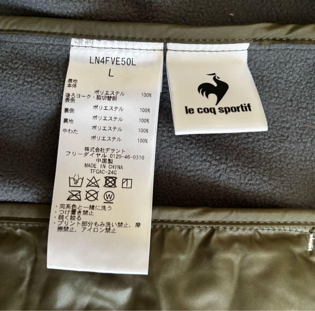 【美品】LE COQ SPORTIF ノースリーブベスト & スコート　Ｌ