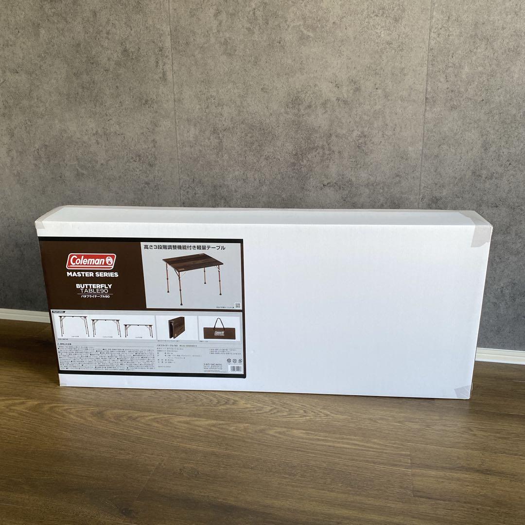 コールマン(Coleman) バタフライテーブル90