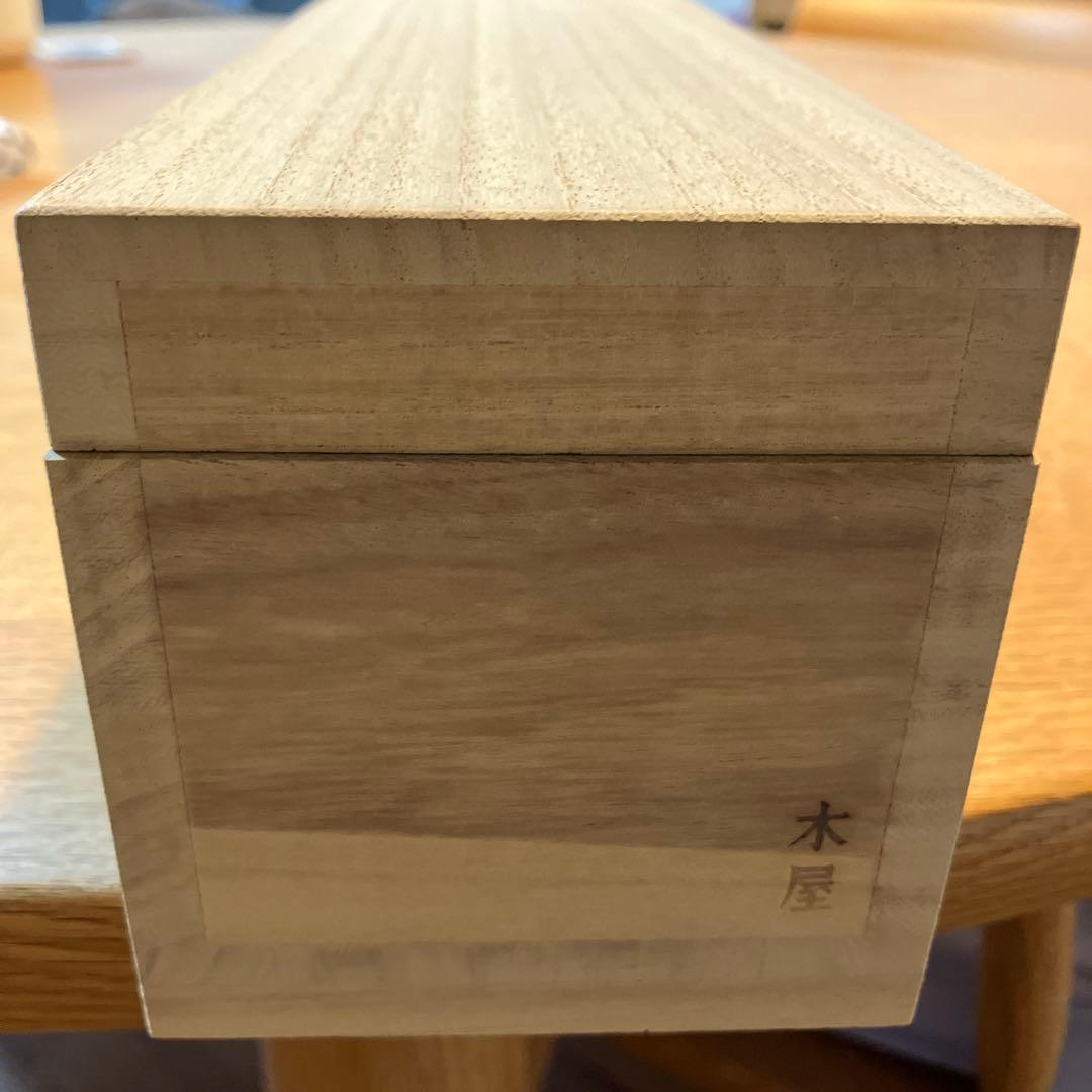 日本橋木屋　鰹節削り器