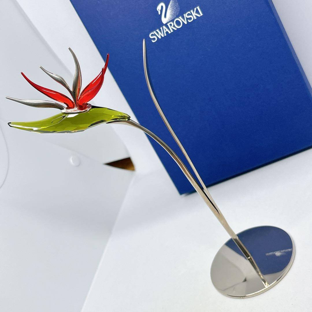 Swarovski スワロフスキー Dalmally Tropic Sun 箱付