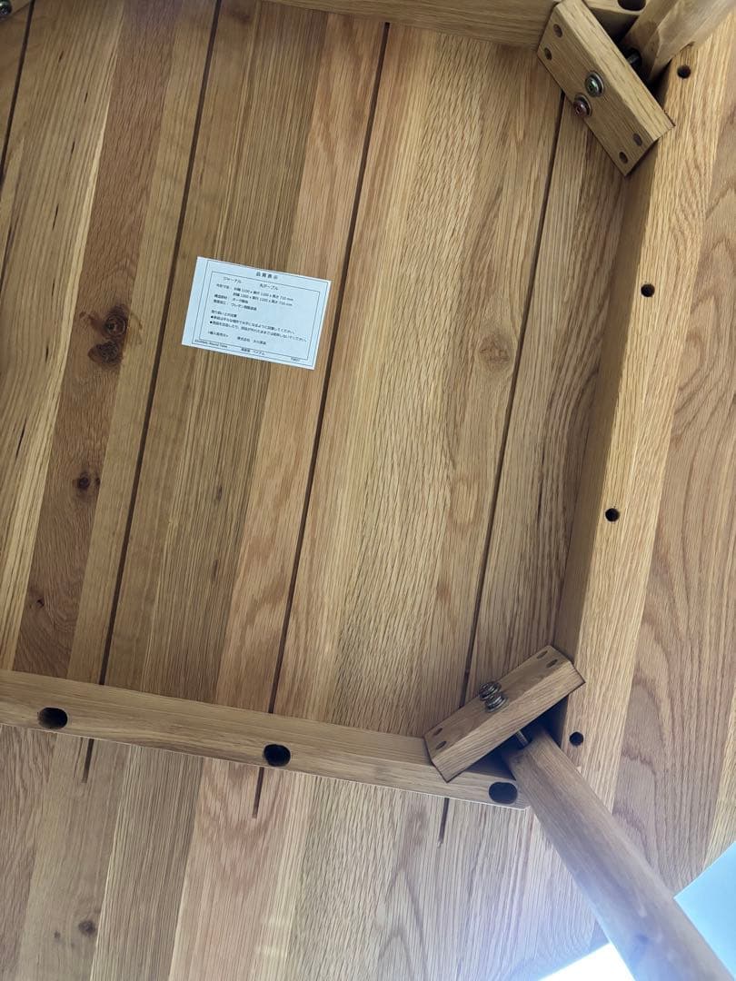 丸型　ダイニングテーブル　ホワイトオークW110cm