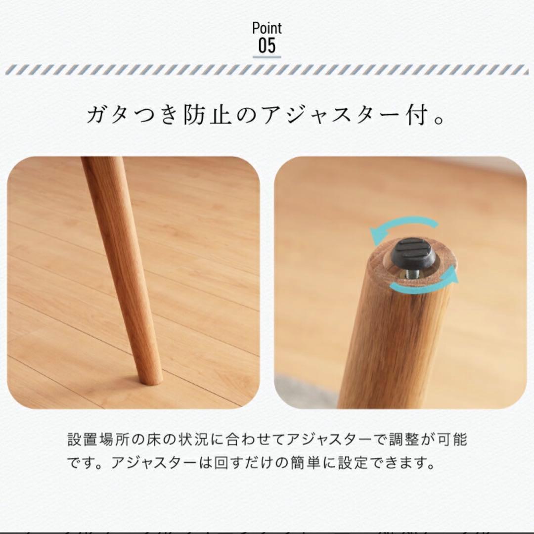 丸型　ダイニングテーブル　ホワイトオークW110cm