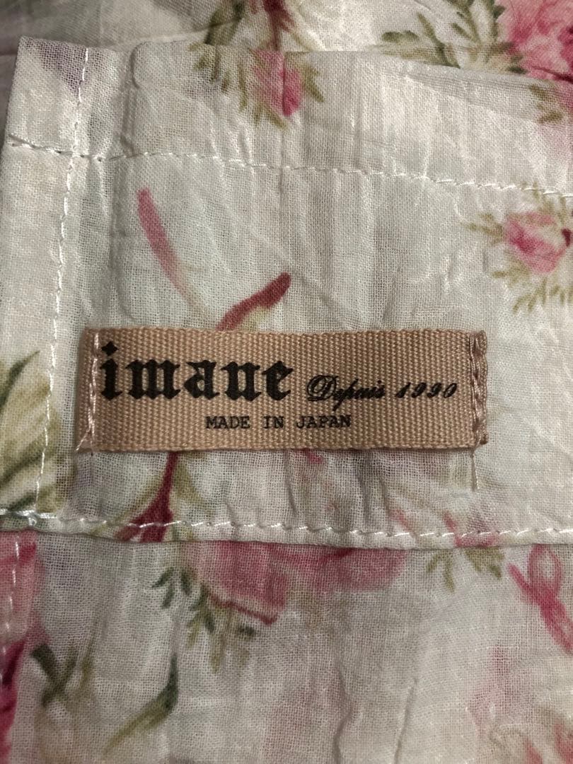 極レア　入手困難　イマン ダイアナローズ　カフェカーテン　ミルキーホワイト