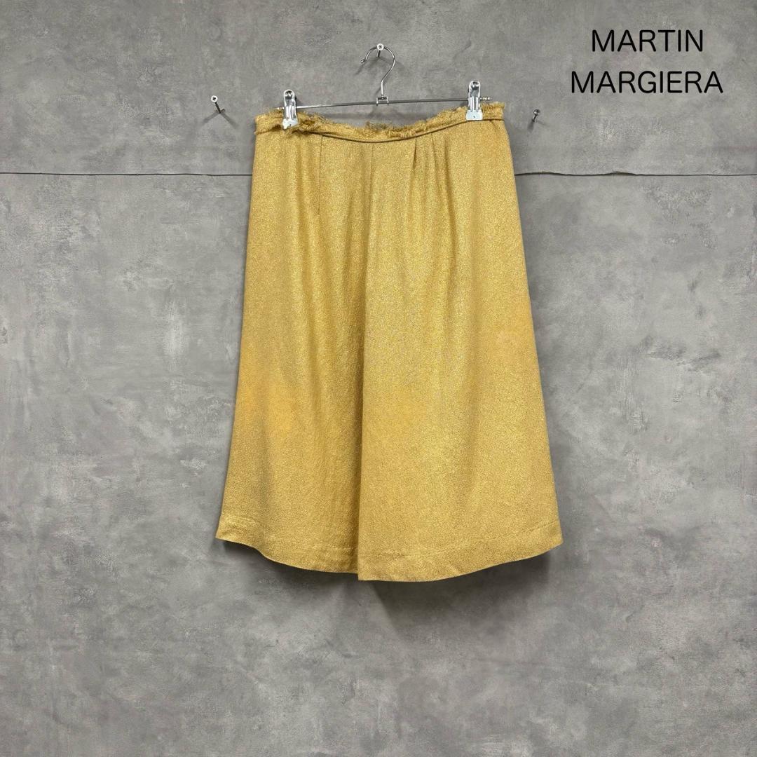 マルタンマルジェラ シャンパンゴールド スカート イタリア製 N1132