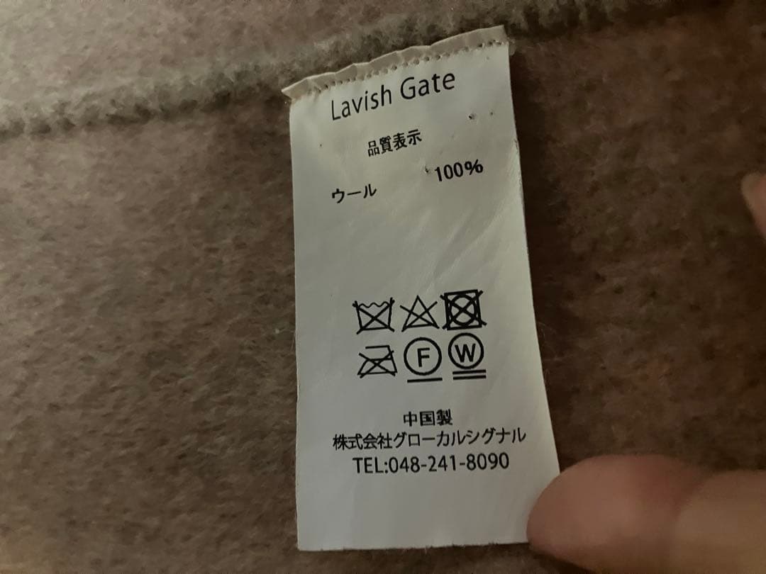 Lavish Gate⭐️ラビッシュゲート⭐️ワイドスリーブロングコート⭐️