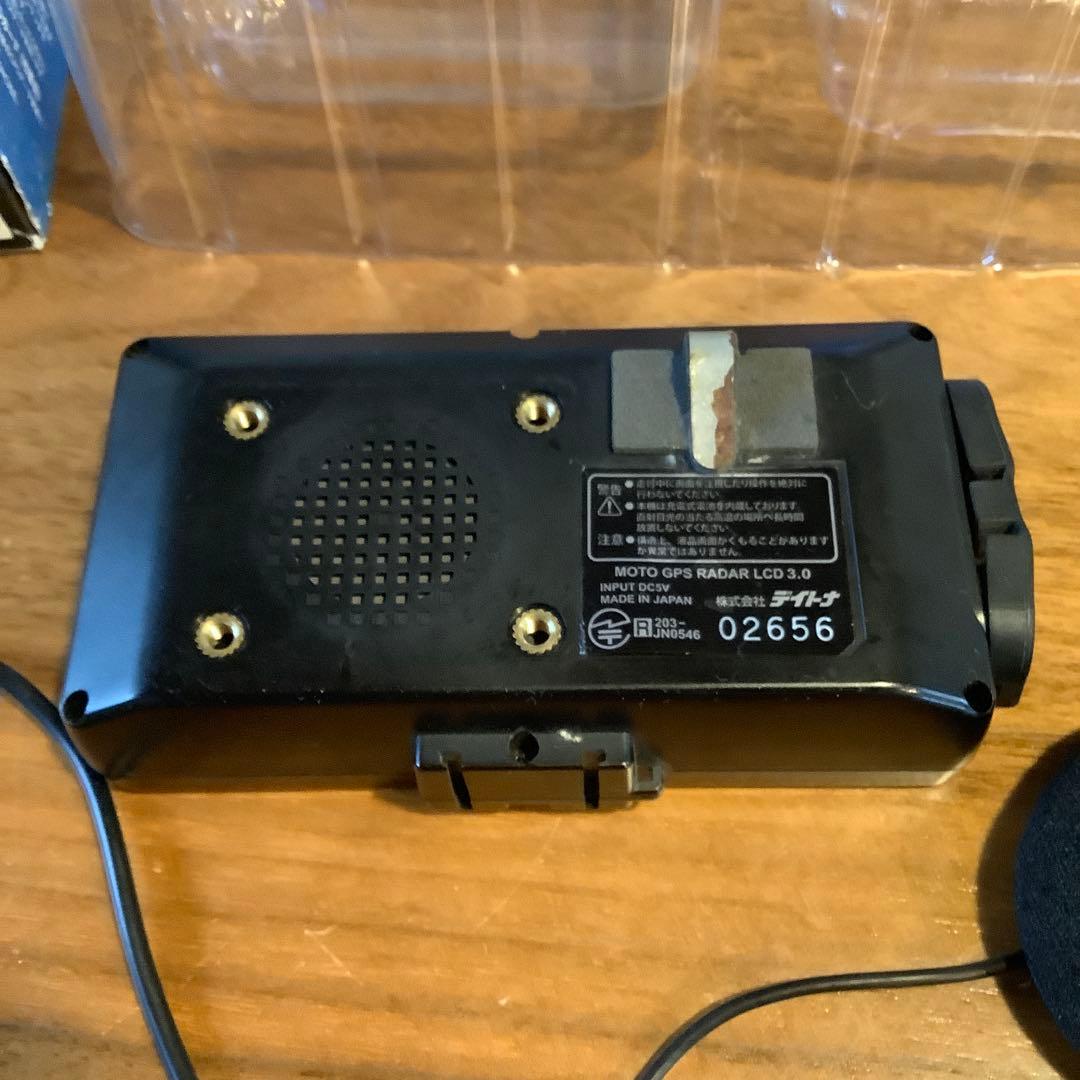 MOTO GPS RADAR LCD 3.0 レーダー　探知機　ポータブル