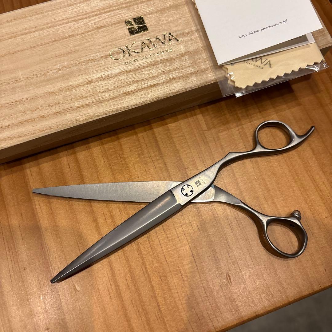 オオカワシザー　SG-70X 7インチ パウダーハイスメタル　カスタム特注品