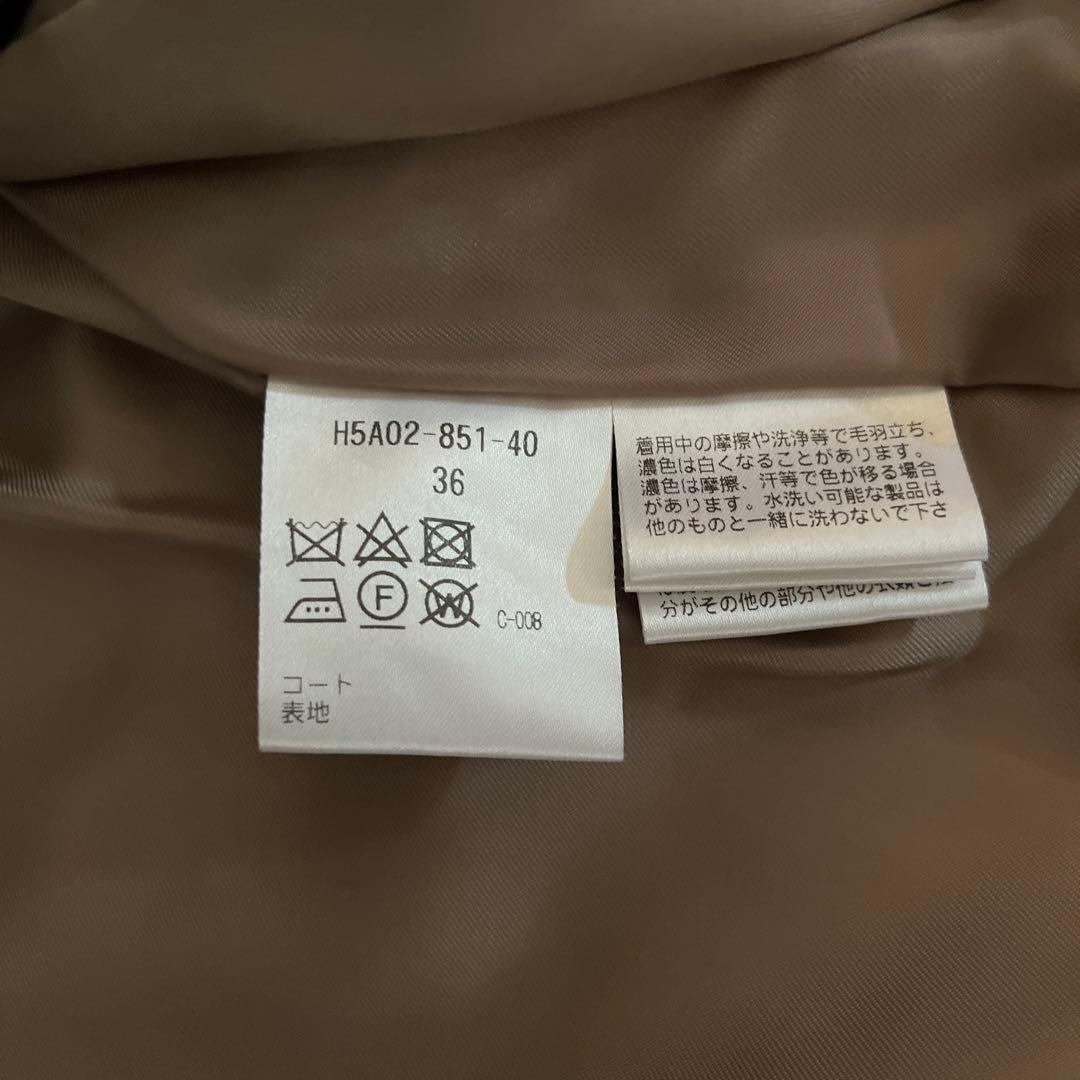 美品マッキントッシュフィロソフィー　トレンチコート　サイズ36