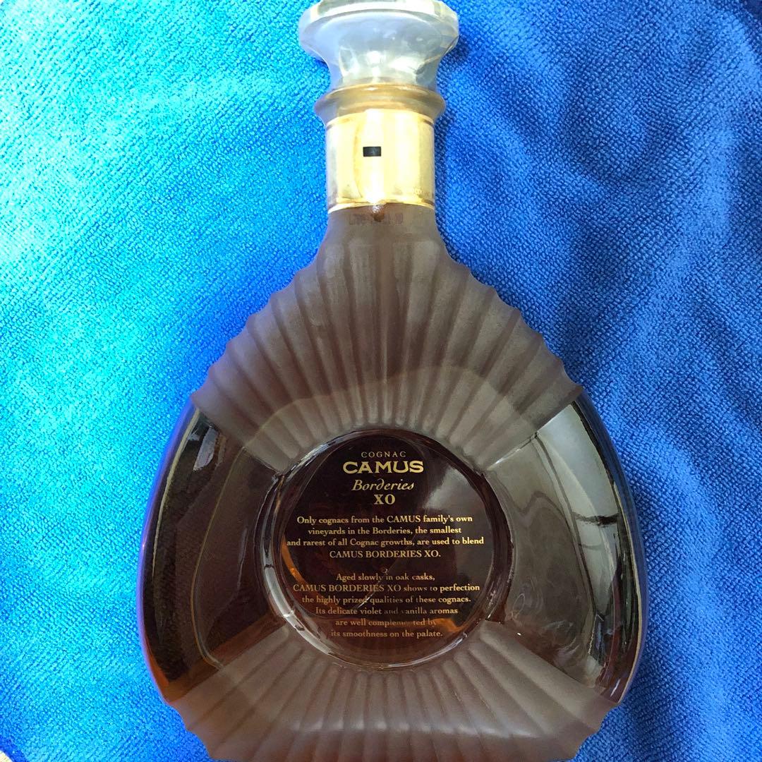 カミュXO ボルドリーCAMUS Borderies XO 700ml