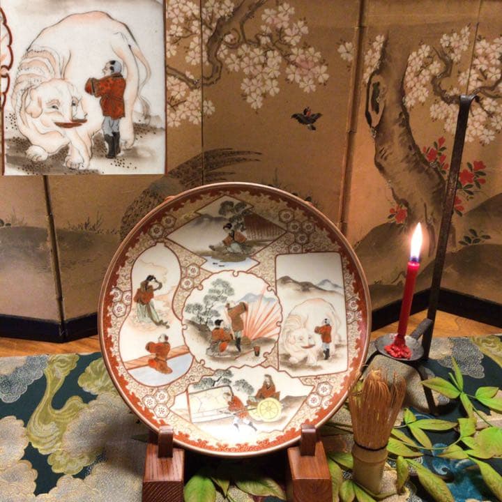 A　346 九谷焼　赤絵金彩　窓絵　白象紋様　飾皿　　1枚