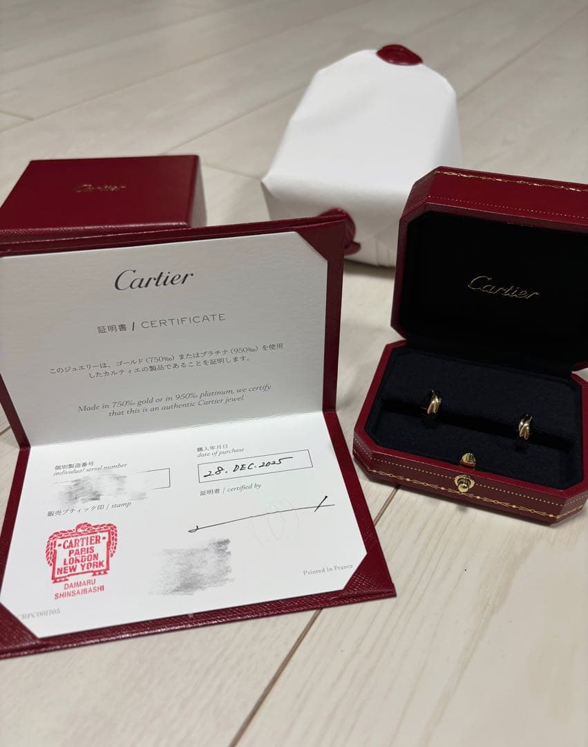 【Rお寿司】　トリニティ　イヤリング