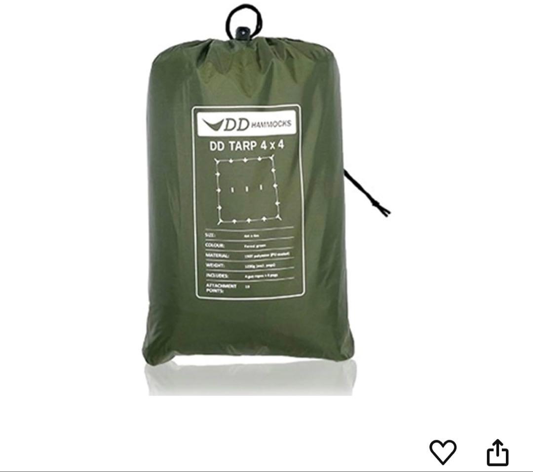 限定版 DDタープ DD Tarp 4x4 『フォレストグリーン 限定色』