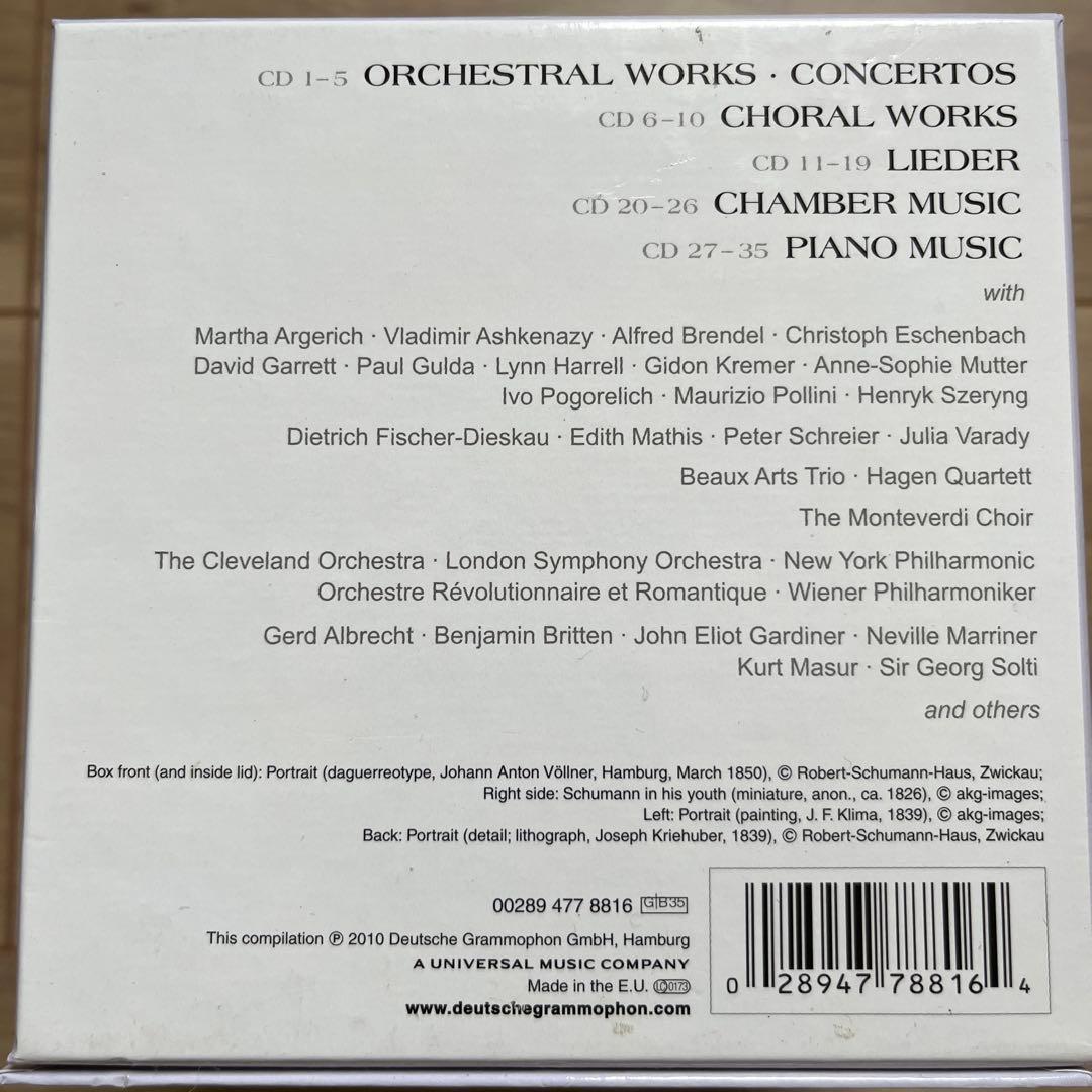 廃盤　シューマン・ザ・マスターワークス　35枚組CD・BOX