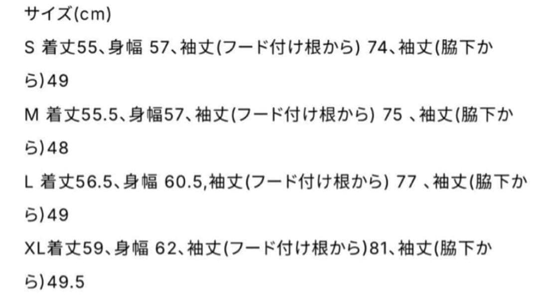 トップス Girls Don't Cry Zip Sweat Hoodie \"Black\"