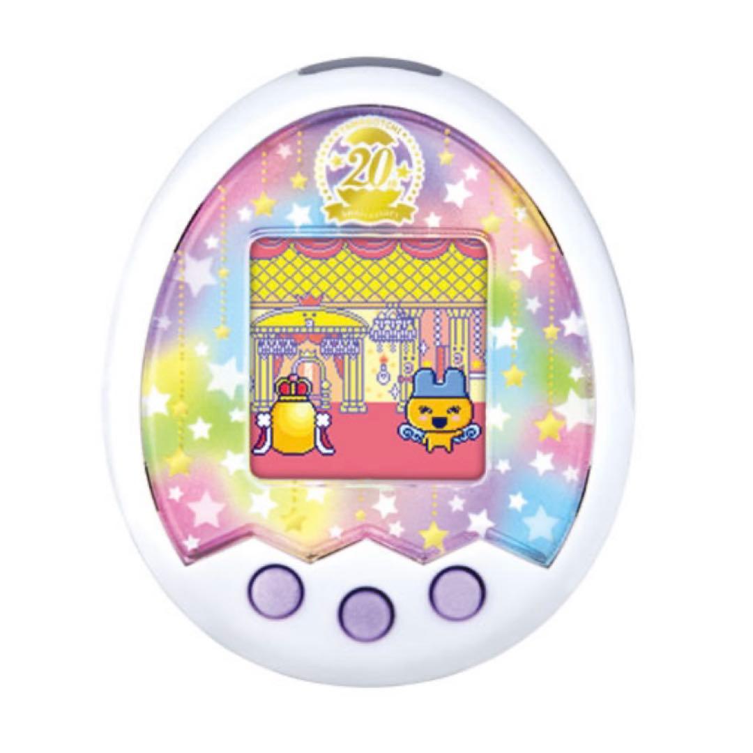 ふ*じ様 たまごっちみくす 20th Anniversary ロイヤルホワイト