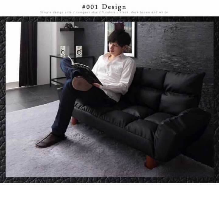 コンパクトなくつろぎカウチソファー