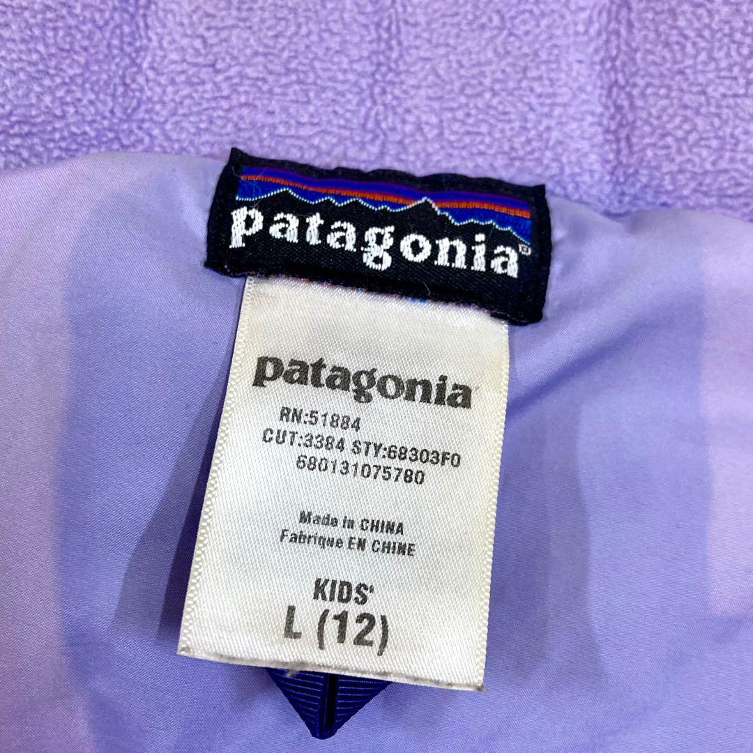 美品 パタゴニア patagonia ダウン ジャケット S 紫 チェック 総柄