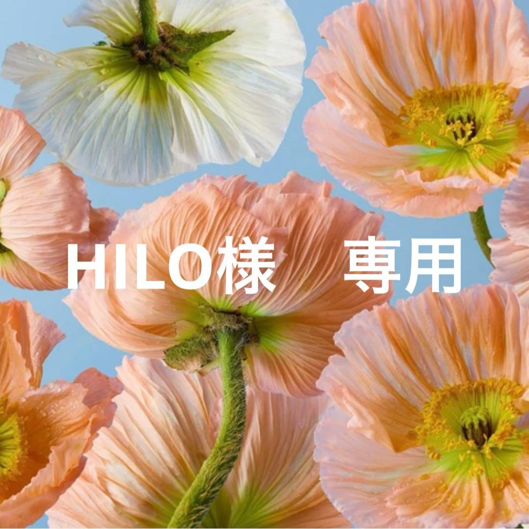 HILO　翌日発送　サロペット　38