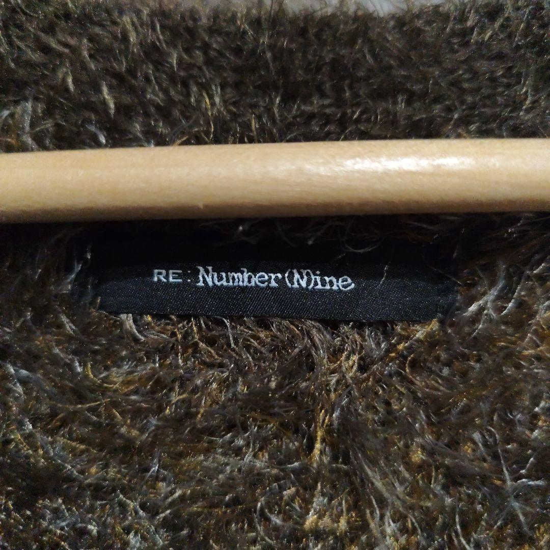 RE：NUMBER (N)INE ナンバーナイン 復刻 ニット カーディガン