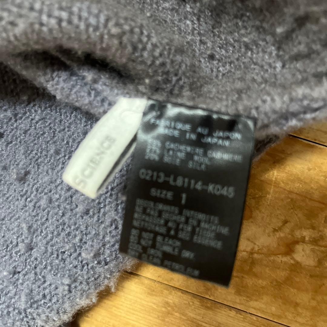 トップス ARTS&SCIENCE2021AWCombiCollarSweater