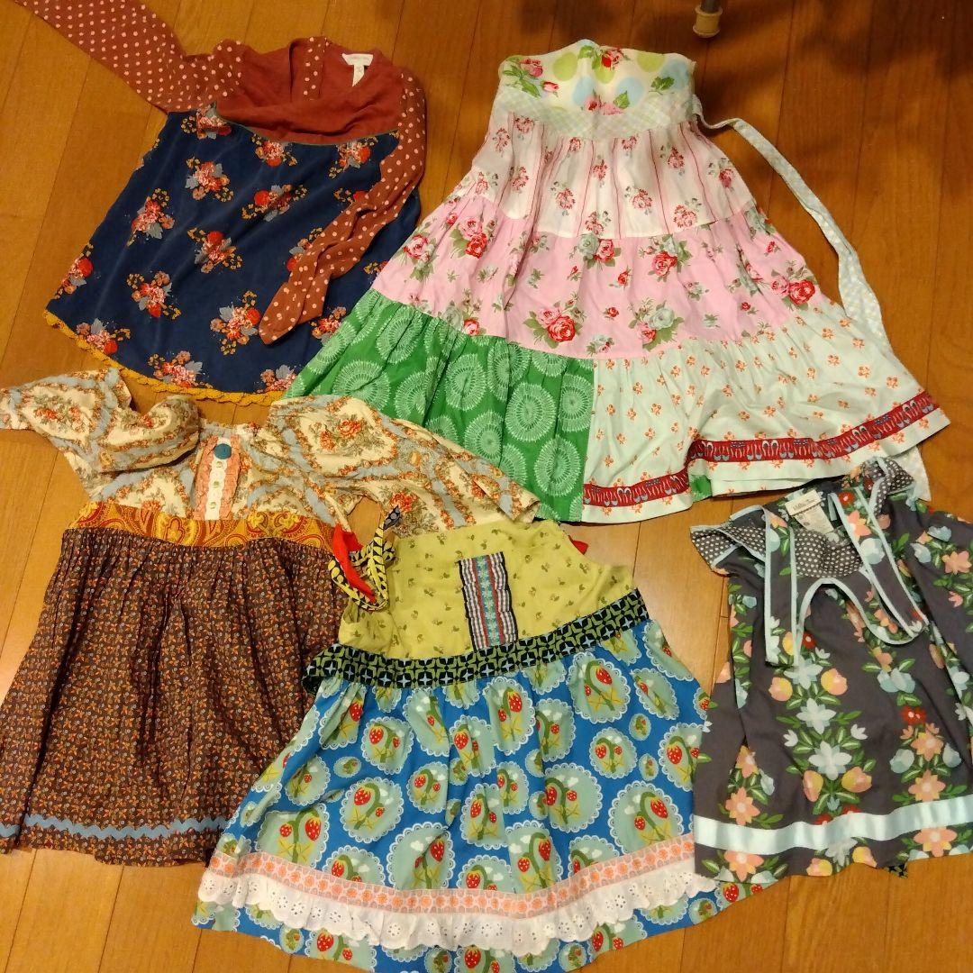 くるみ様　最終確認　金額予定13000円　オッケーならコメントください