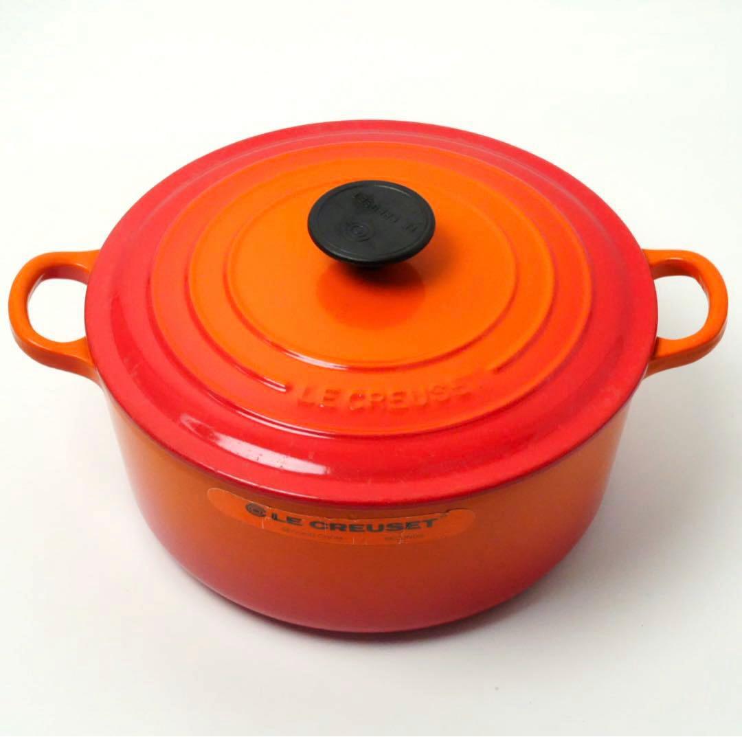 【美品】LE CREUSET　ココット ロンド オレンジ　24cm
