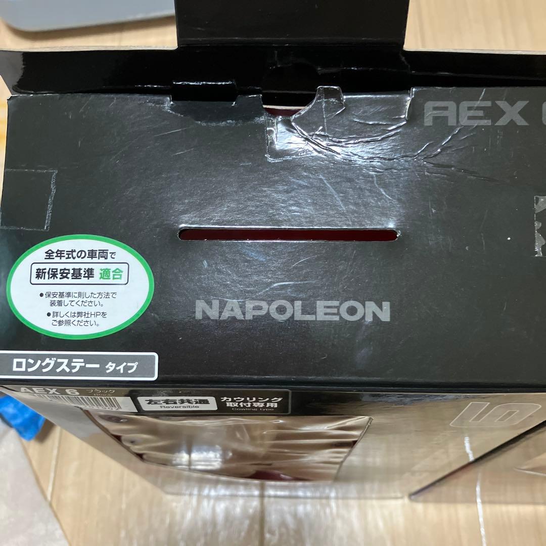 タナックス ナポレオン　カウリングミラー AEX 6 ブラック　ロングステー