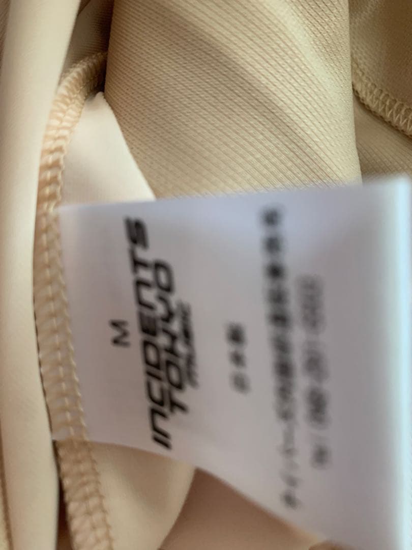 美品 東京事変 ニッポニアジャージ モノクロマティック セットアップ 椎名林檎