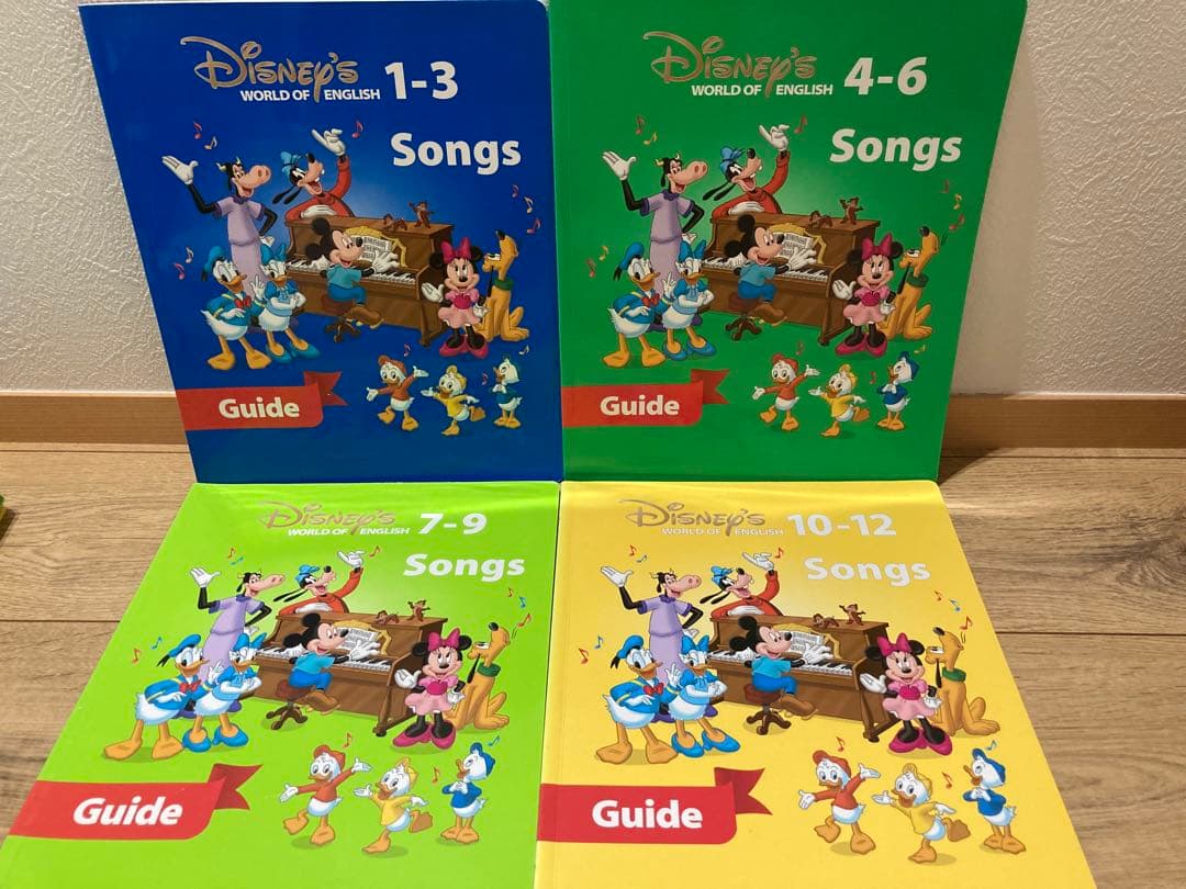 【時間限定価格】DWE シングアロング フル セットワールドファミリー 知育