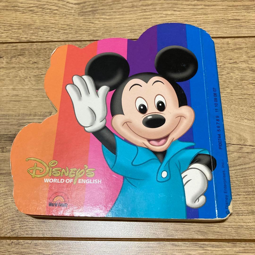 【時間限定価格】DWE シングアロング フル セットワールドファミリー 知育