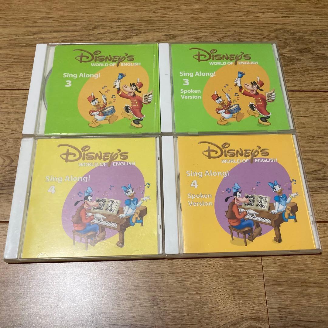 【時間限定価格】DWE シングアロング フル セットワールドファミリー 知育