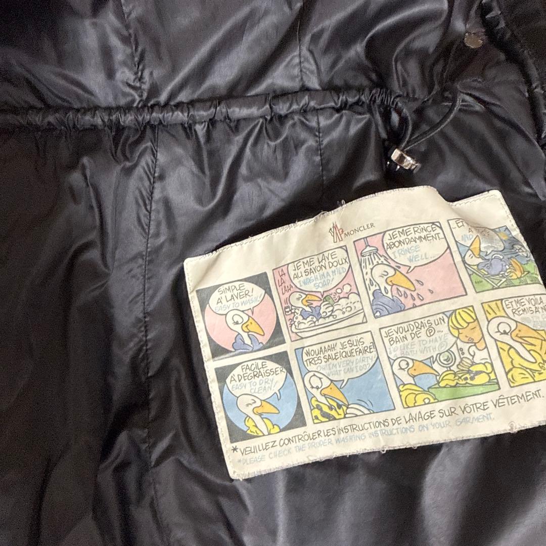 美品 MONCLER モンクレール HERMINE ブラック ダウンジャケット