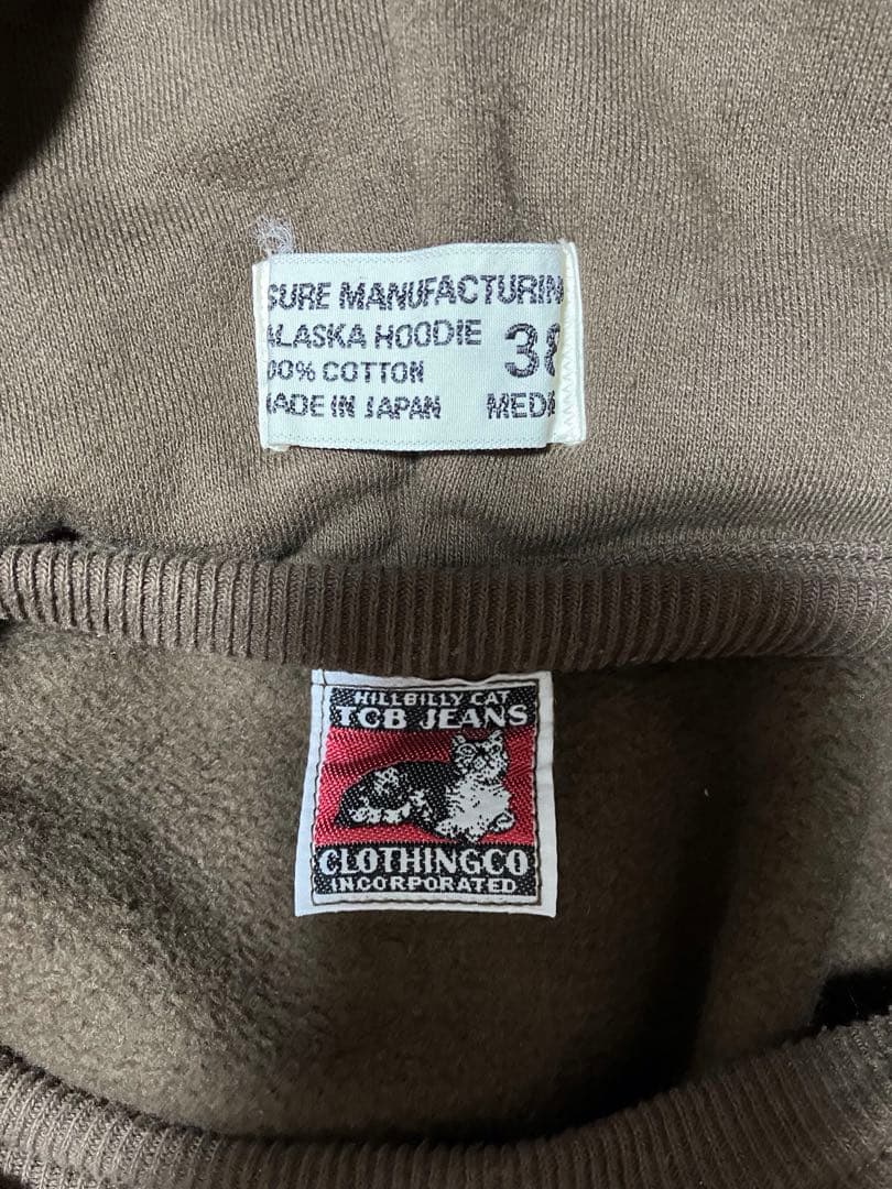 TCBジーンズ XXDEVELOPMENT パーカー　S/F ブラウン M 38