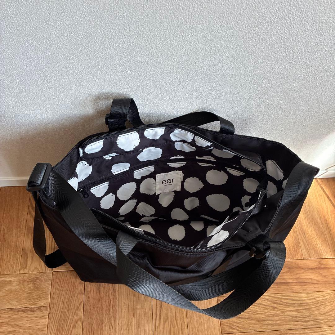 アジャスタートートバッグ横型