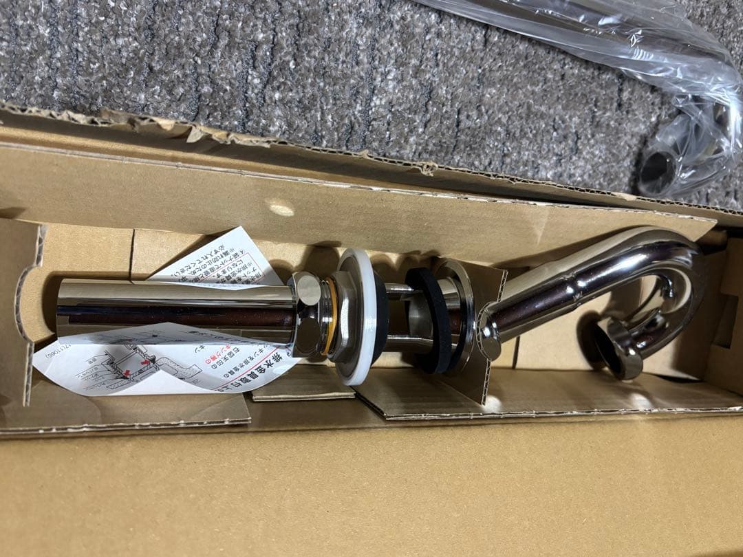 平付手洗い器　大　立形水石けん入　水栓　配管セット