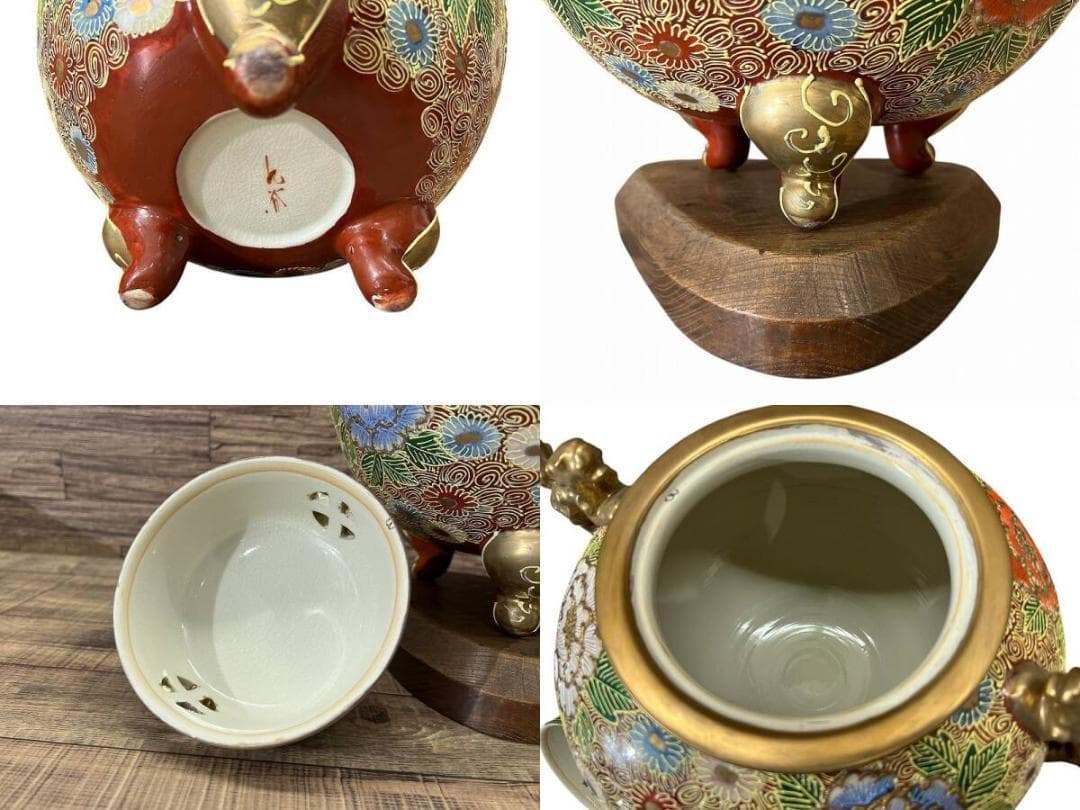 ※専用　九谷焼 金彩色絵 花尽し 花詰文 獅子摘 金襴手 大香炉 約46cm