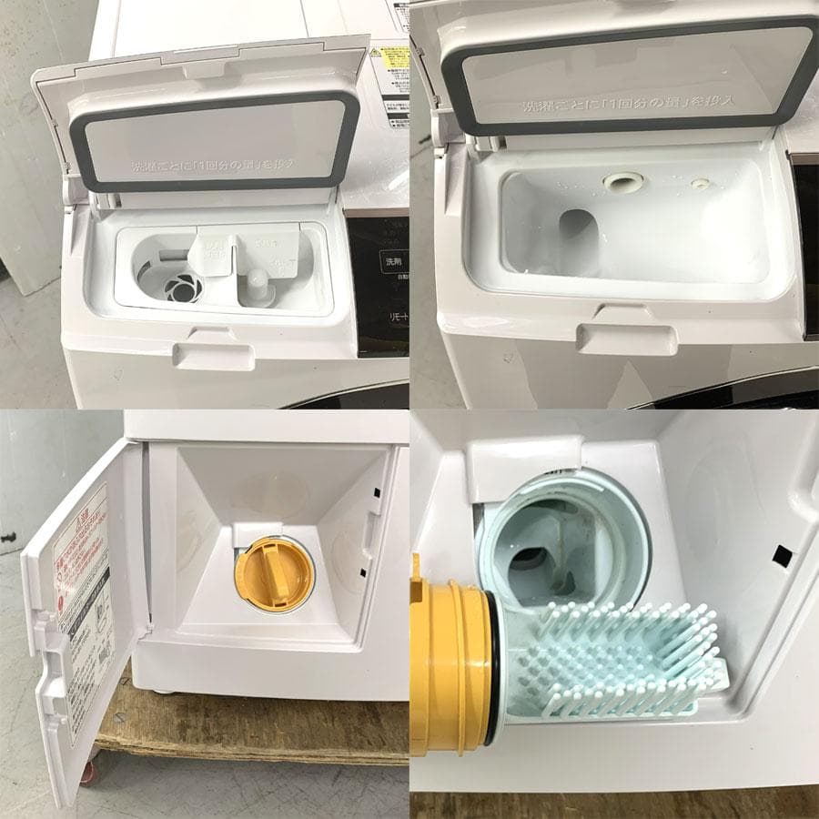 日立ドラム式洗濯乾燥機 BD-SX110FL 洗濯11kg 乾燥6kg