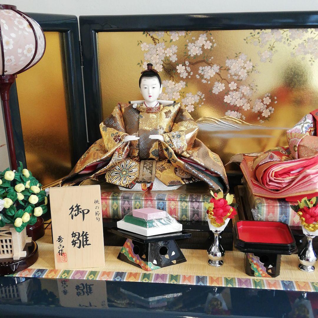 お雛様とお飾り　(展示品)