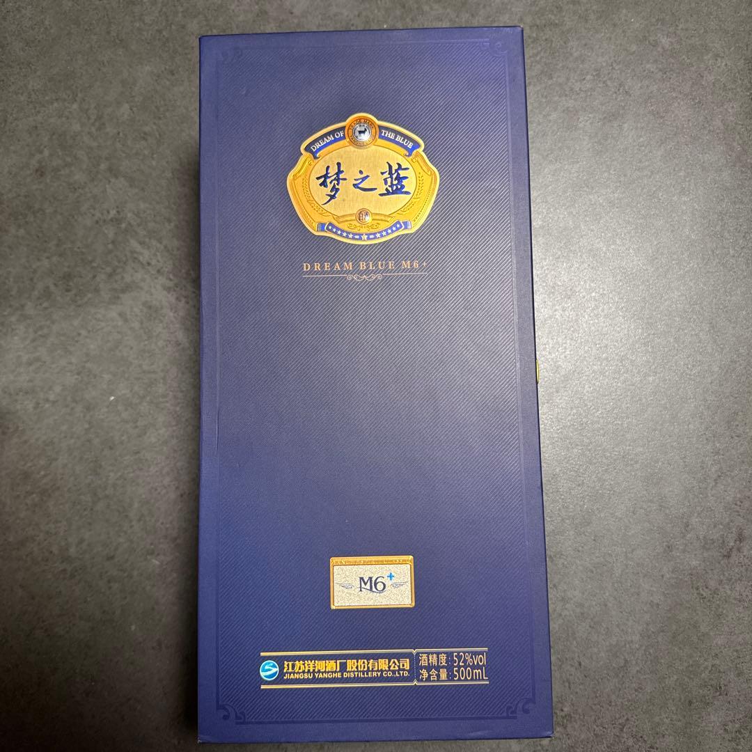 夢之藍　白酒 DREAM BLUE M6 M6+: M6プラス