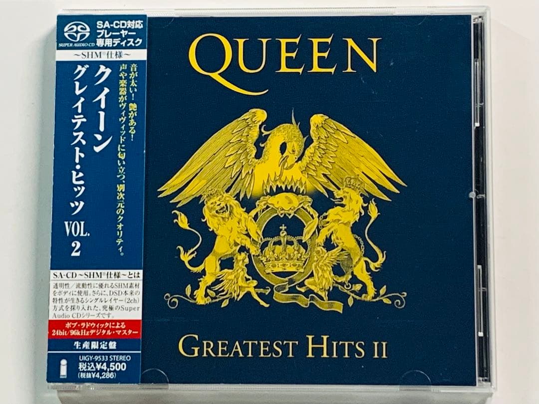 SACD～SHM☆QUEEN クイーン/グレイテスト・ヒッツVOL.2 帯付♪
