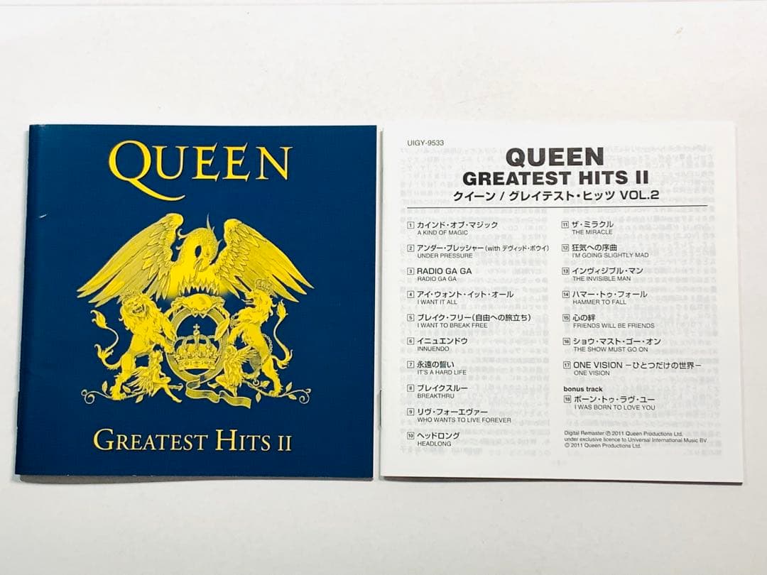 SACD～SHM☆QUEEN クイーン/グレイテスト・ヒッツVOL.2 帯付♪