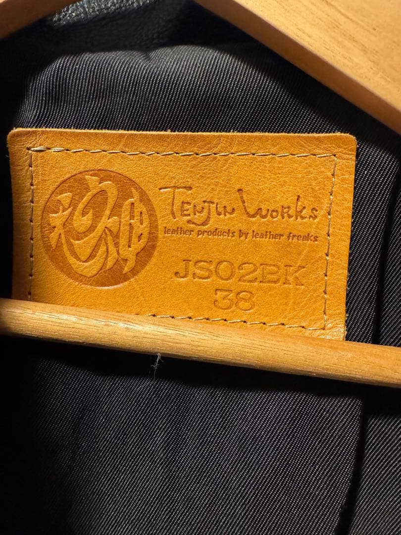 Tenjin Works JS02BK ブラック レザージャケット 38