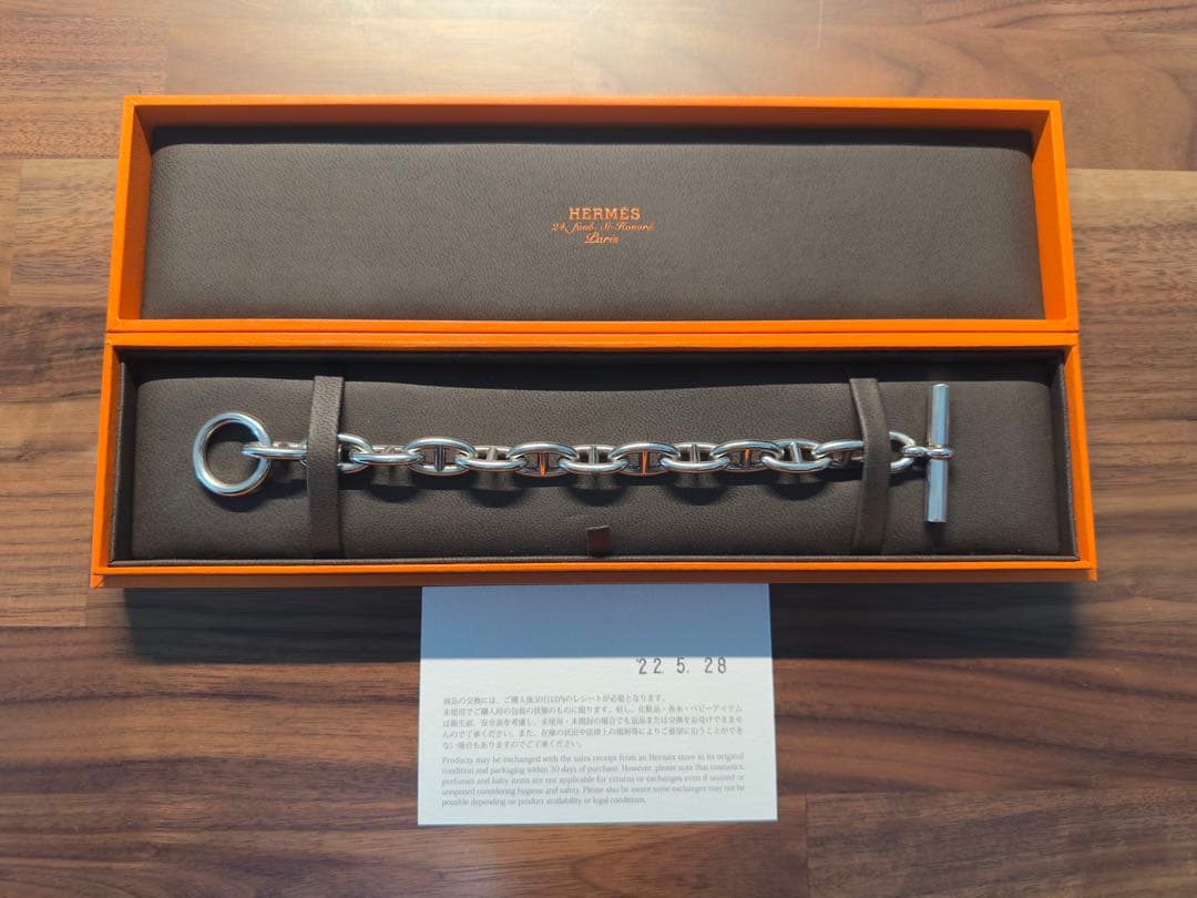 エルメスHERMÈS シェーヌ・ダンクル GM 12コマ