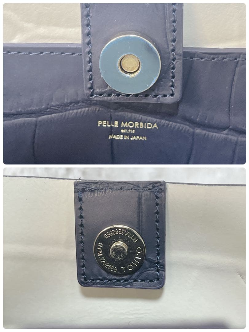 極美品✨PELLE MORBIDA ペッレモルビダ クロコ 型押し トートバッグ