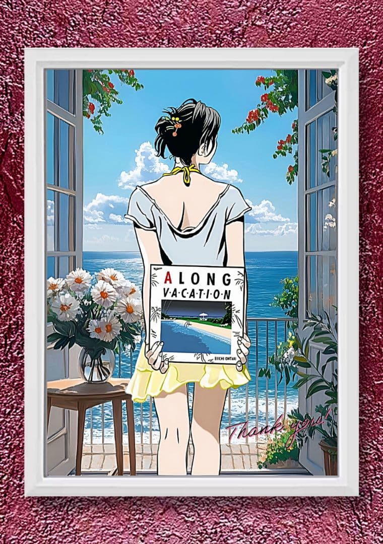 大瀧詠一/江口寿史・ロンバケ【A4サイズ写真ポスターフレーム付き３点セット】