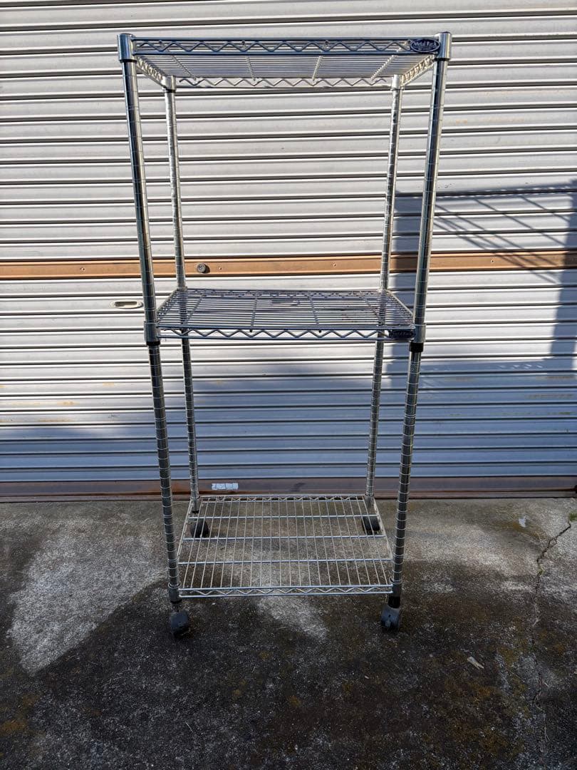 メタルラック　アイリスオーヤマ　たのめる便発送