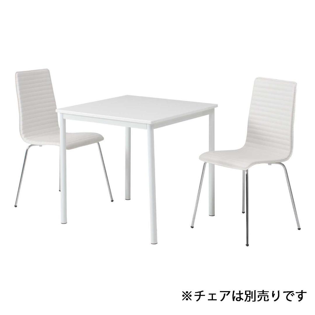 ホワイト鏡面ダイニングテーブル W75×75