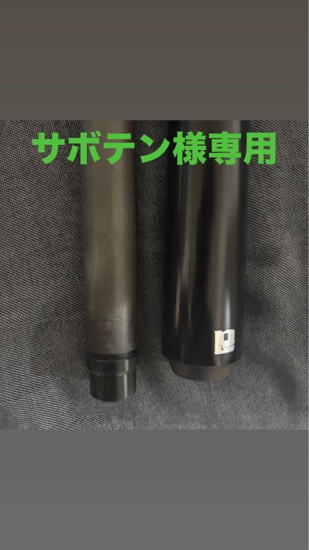 ザ・クリーク ジャンプキューアダム テングビリヤードキュー