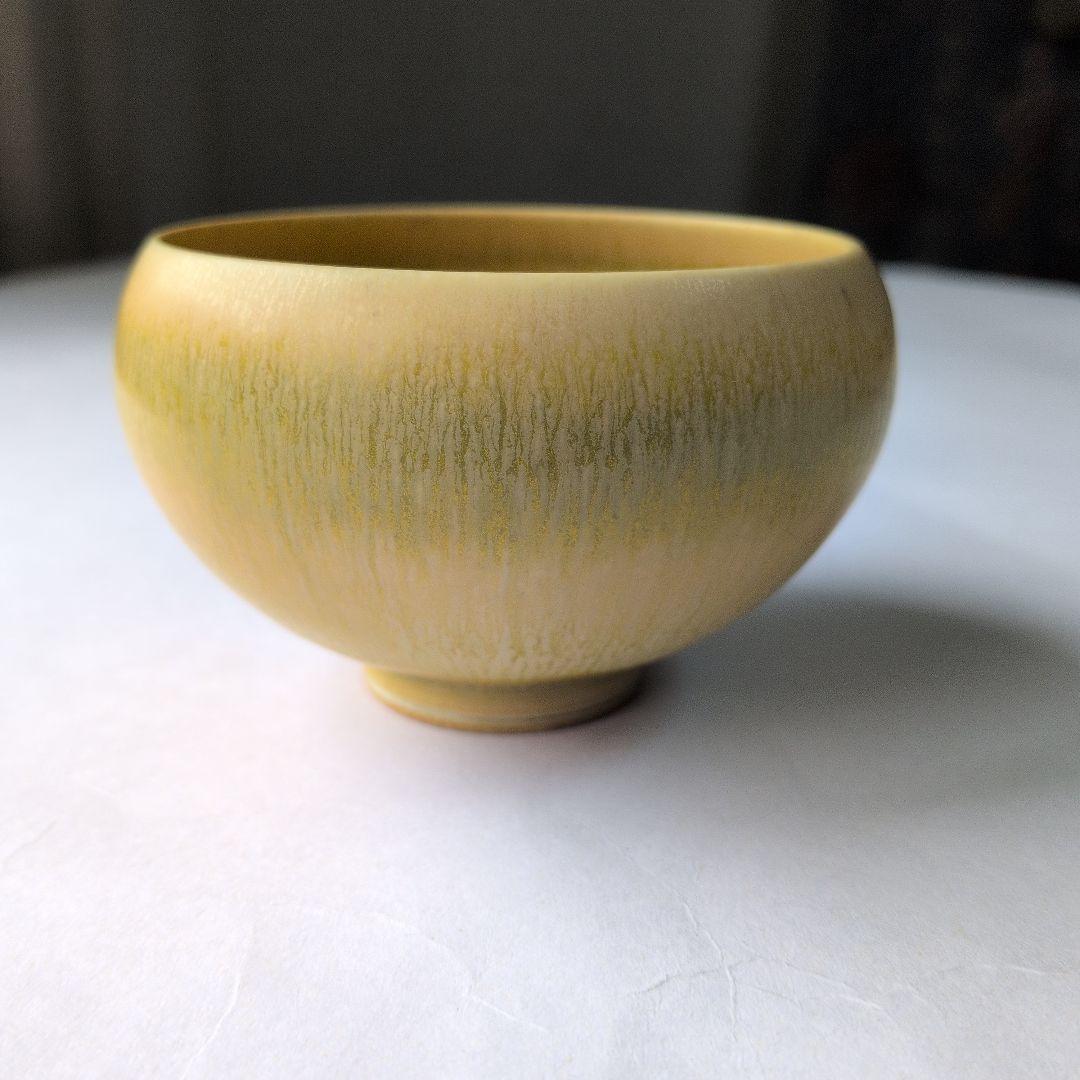 【レシートあり】Berndt Friberg フリーベリ ボウル 9cm